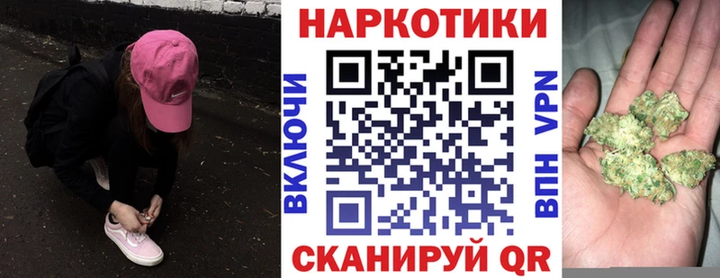 Продажа наркотиков Великий Устюг ЭКСТАЗИ  КОКАИН  A-PVP  Героин  Мефедрон  Марихуана 