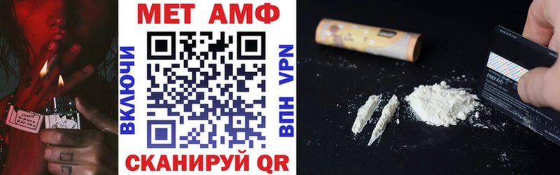 hydra   Великий Устюг  АМФЕТАМИН 97% 