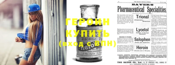 apvp Белокуриха