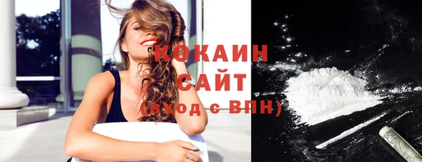 бутират Белоозёрский