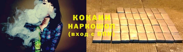 бутират Богданович
