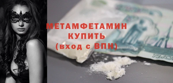 apvp Белокуриха