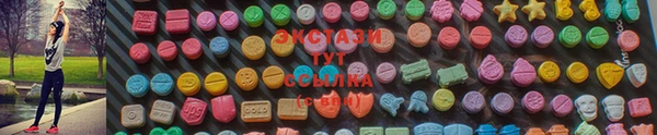 apvp Белокуриха