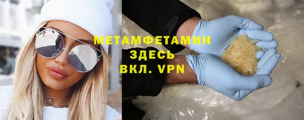 apvp Белокуриха