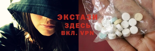 apvp Белокуриха
