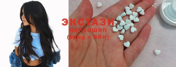 apvp Белокуриха