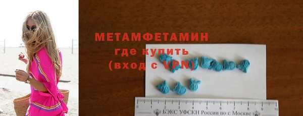 дживик Покров