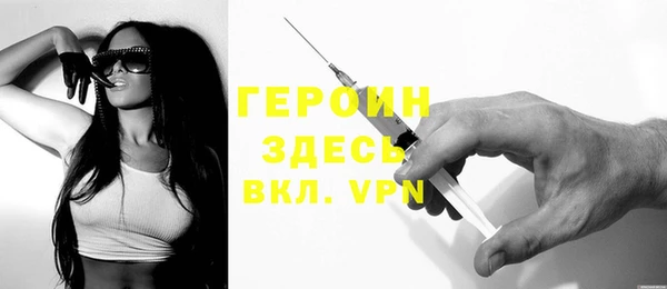 apvp Белокуриха
