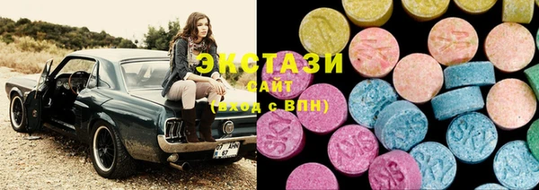 apvp Белокуриха