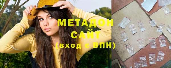 apvp Белокуриха
