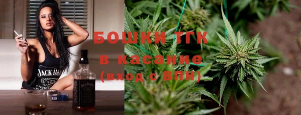 apvp Белокуриха